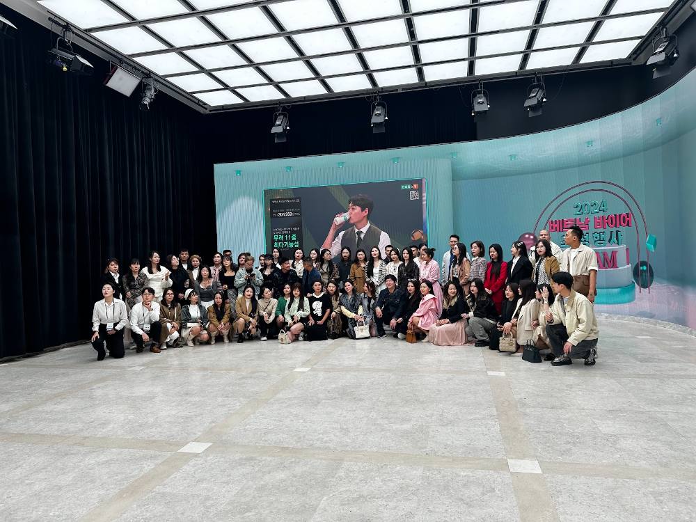 베트남 바이어 초청 행사